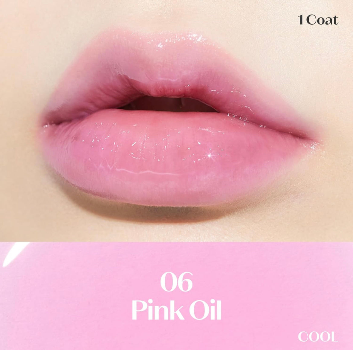 Etude Oil Tint